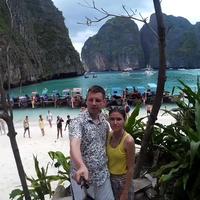 Отзыв от Антон - Виза Destination Thailand
